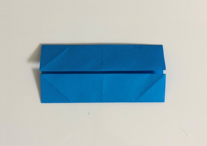 折り紙の実用的な 重ね箱 フタ付き箱 の折り方 折り紙オンライン