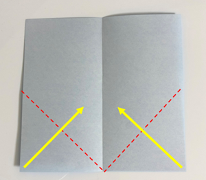 折り紙の 長靴 の簡単な折り方 折り紙オンライン