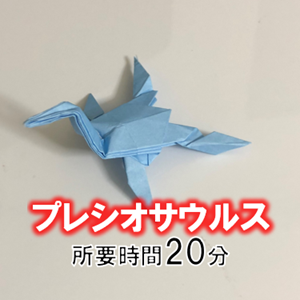 折り紙の クマ の簡単な折り方 折り紙オンライン